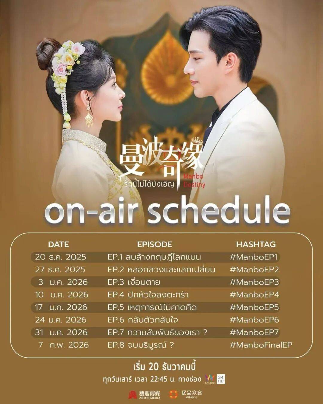 王歡：以女性視角破局跨國創作，書寫中國導演國際表達新美學