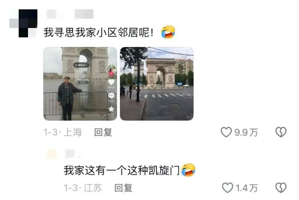 老年人出國旅遊到底有多real？