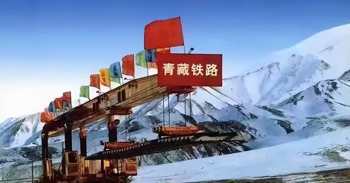 原創在祖國版圖上雕刻鋼鐵動脈