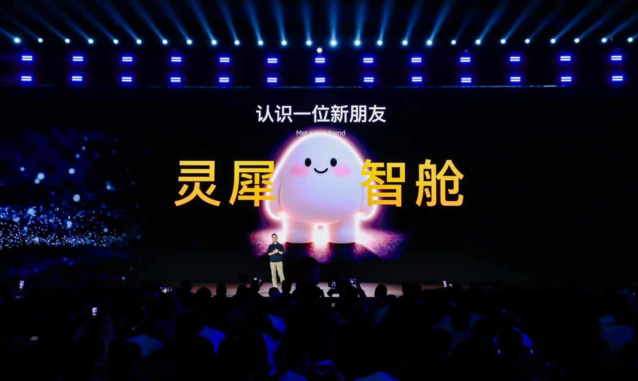 尹同躍宣告奇瑞AI進入2.0時代，要快速追趕特斯拉FSD