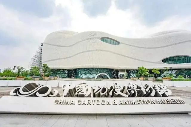 原創“氣泡”敗給“祥雲”？中國動漫博物館的設計之爭，網友吵翻了