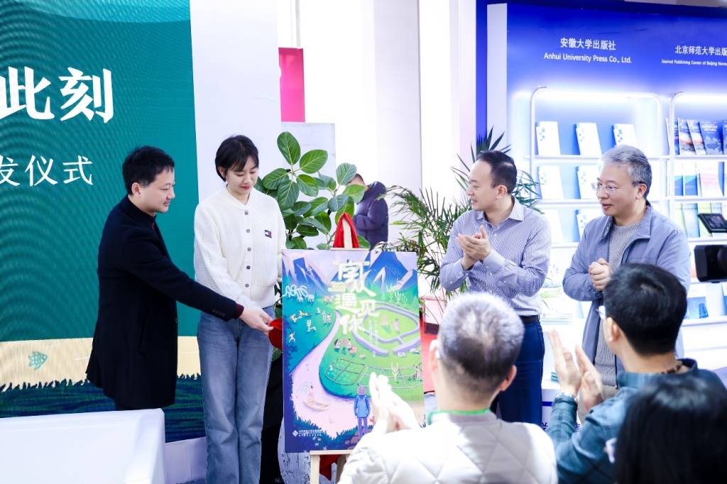 從漢字與流失海外的書法，看古人極致的藝術心靈