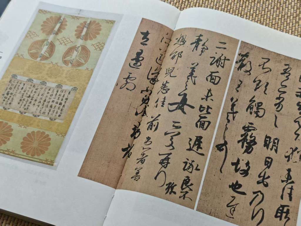 從漢字與流失海外的書法，看古人極致的藝術心靈