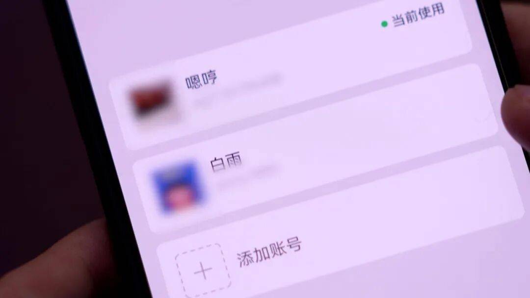 與100多名女性保持曖昧關係！冒充假飛行員，“海王”徐某被抓！