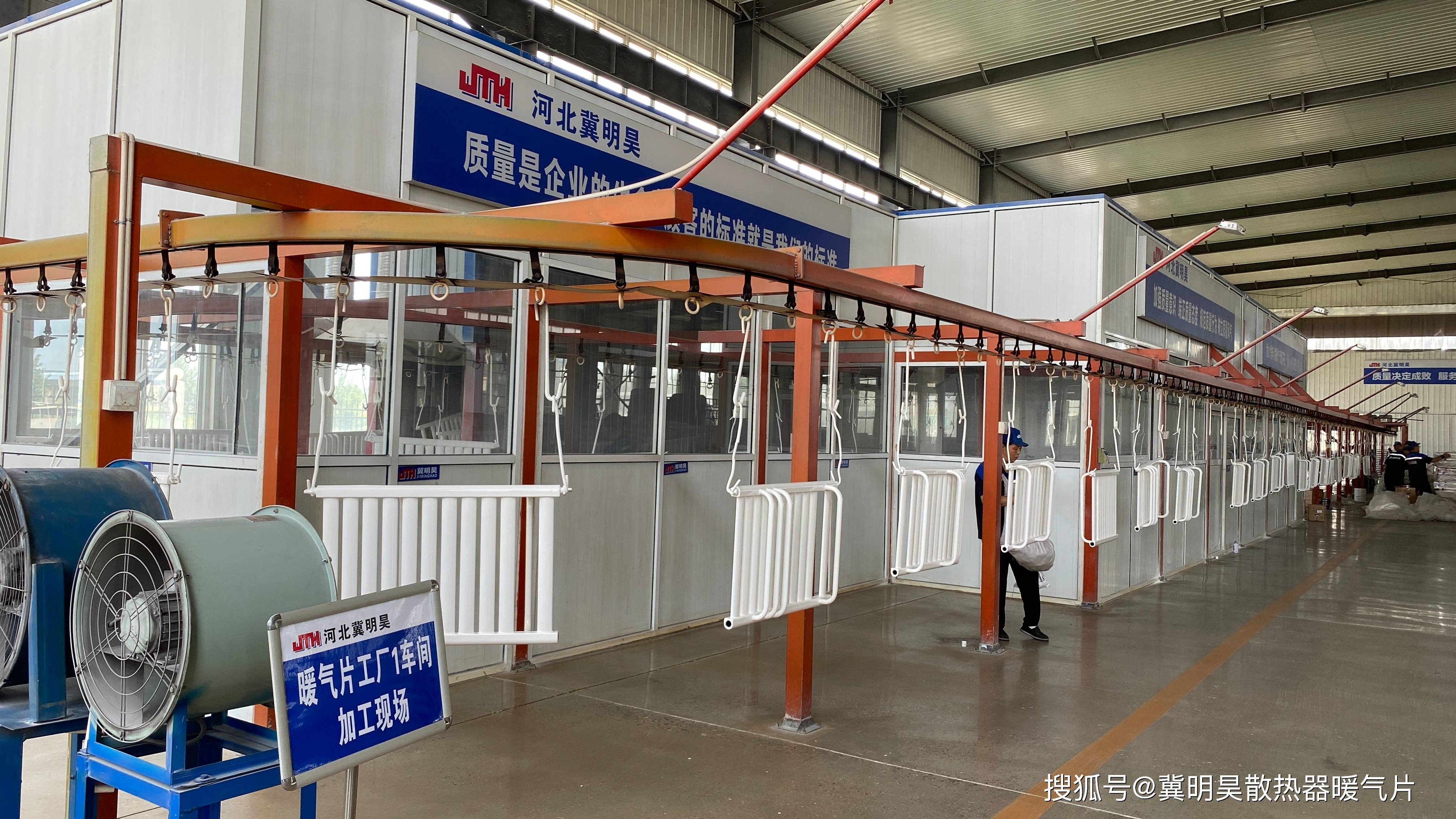 文旅專案民宿衛浴區用衛浴小揹簍暖氣片