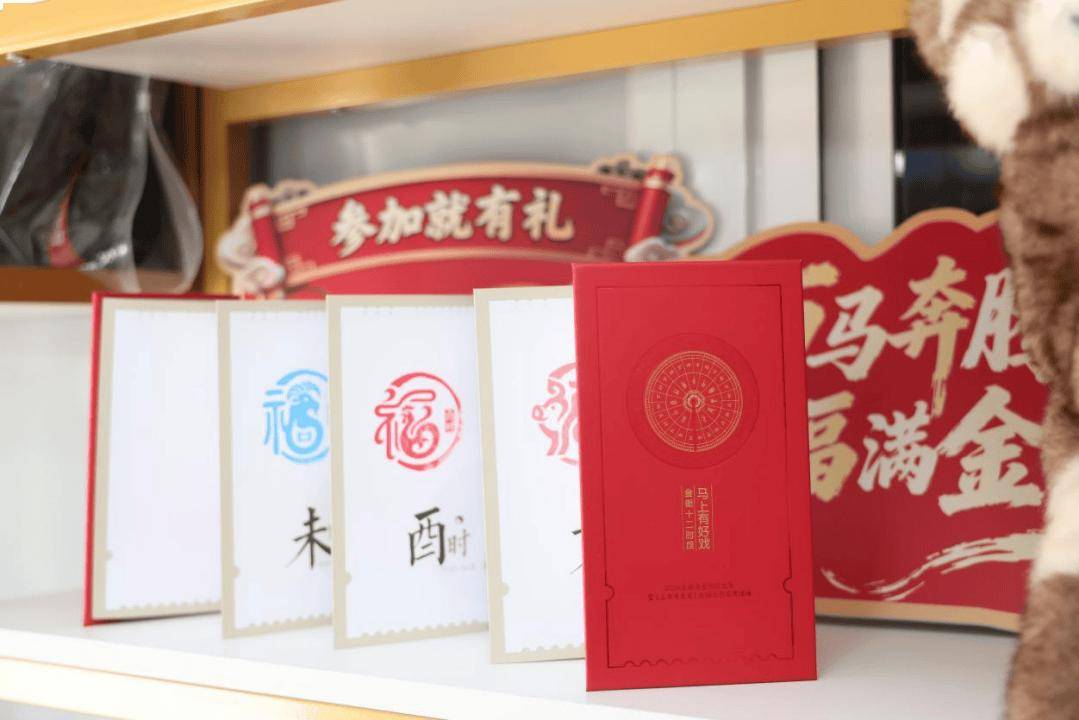 收藏！2026北京各大商圈春節活動彙總來了