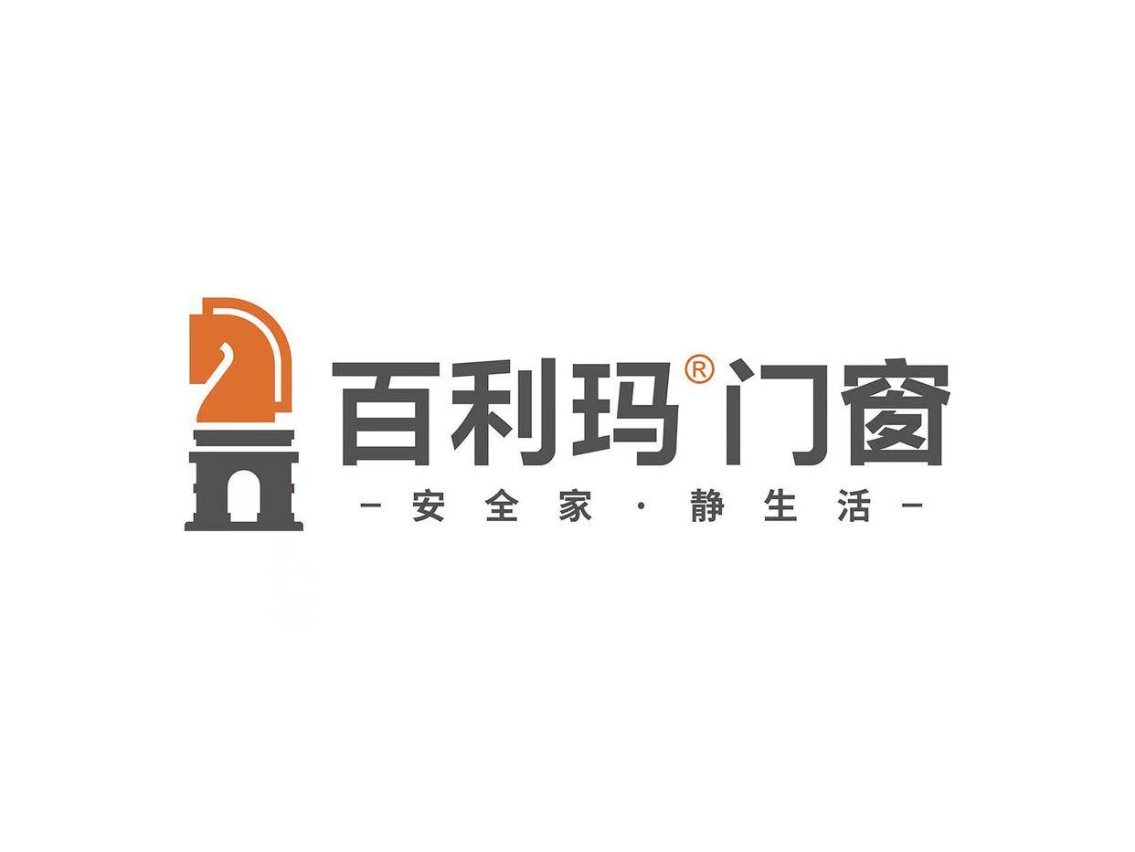 系統門窗哪家好？2026系統門窗十大品牌詳細解析，選購避坑全指南