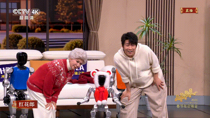 【春晚科技】春晚黑科技曝光！30天造出「奶奶」臉，萬元級人形機器人殺入客廳