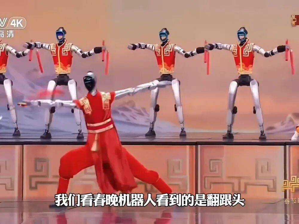 原創造導彈的大學，悄悄養出一支機器人軍團