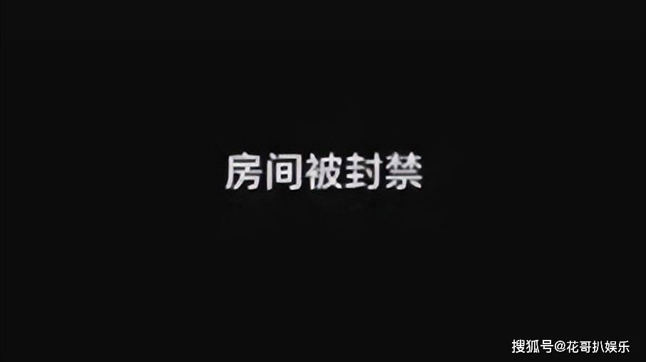 原創曲婉婷意圖復出，宣傳新歌賬號被封禁，公眾人物不能逾越法律紅線
