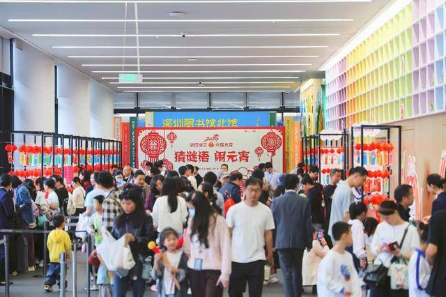 深圳圖書館第十一屆中國傳統文化年系列活動圓滿收官