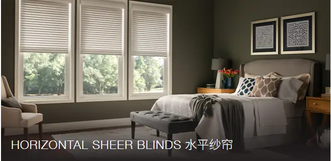 成品窗簾源頭廠家