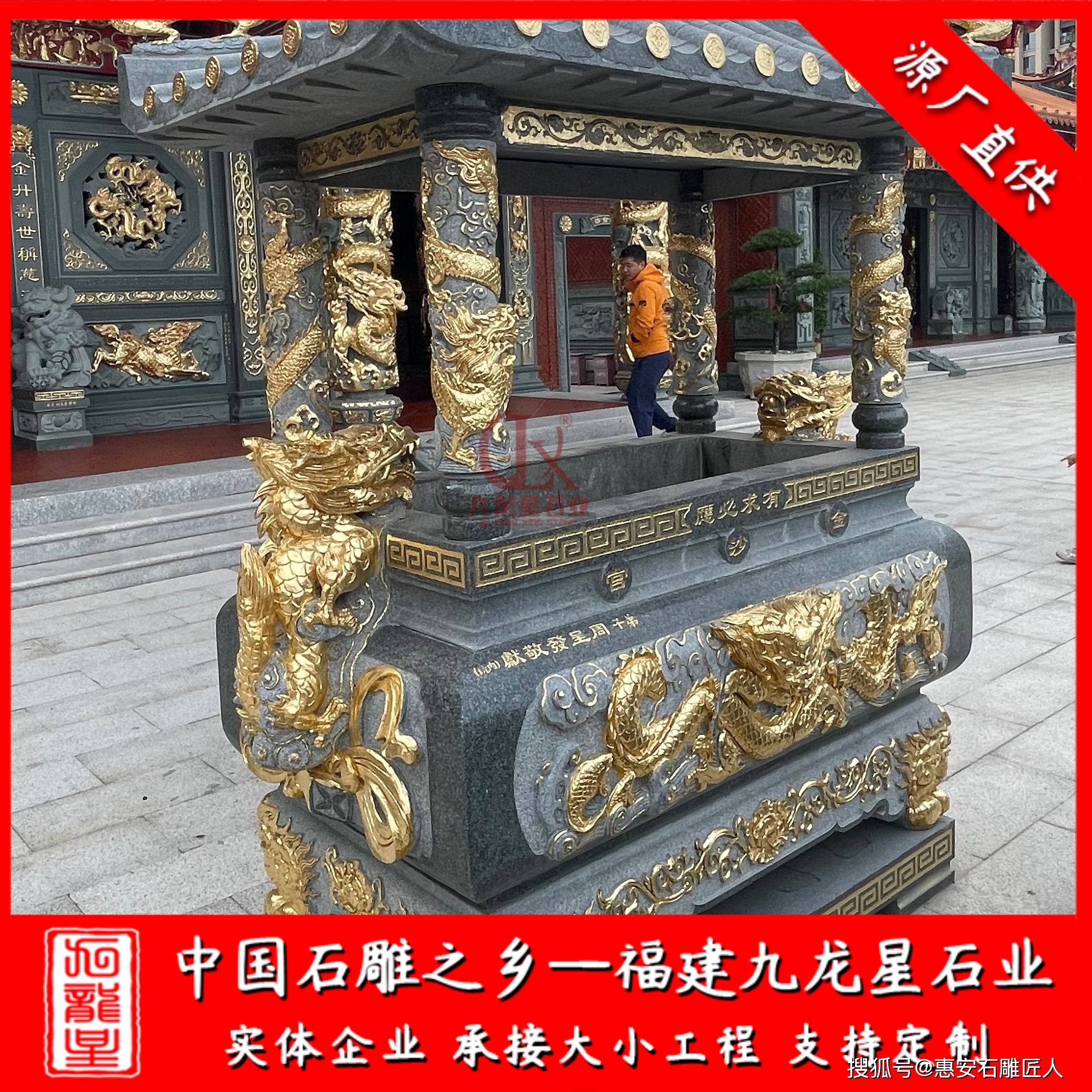 圓形帶蓋石雕香爐設計 寺院青石香爐款式 中式傳統石香爐雕刻