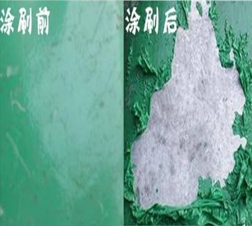 地坪漆油漆脫漆劑-聚氨酯油漆脫漆劑-環氧樹脂漆脫漆劑