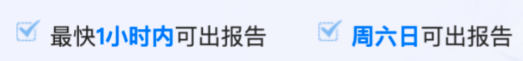 萬方職稱論文檢索證明怎麼開？一步步教你