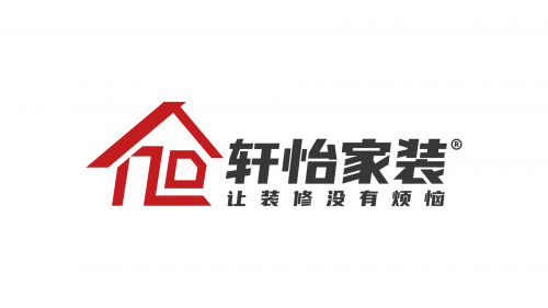 廣州裝修必看！幾家熱門公司全方位對比抉擇