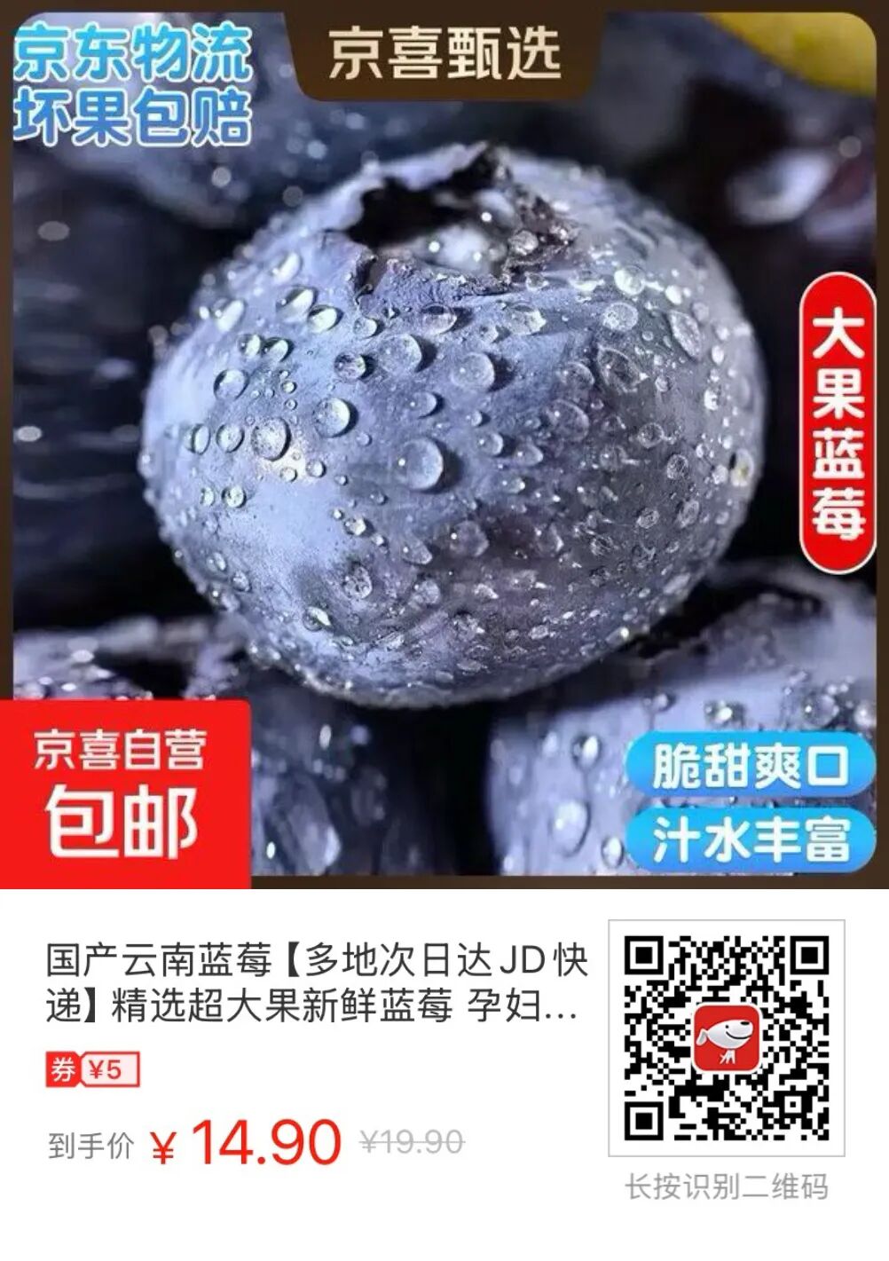 專屬福利！東長安V.A.A. × AJ1專屬名額！收藏！滔搏12家頂級專櫃V.A.A. × AJ1抽籤流程登記資訊詳解彙總！
