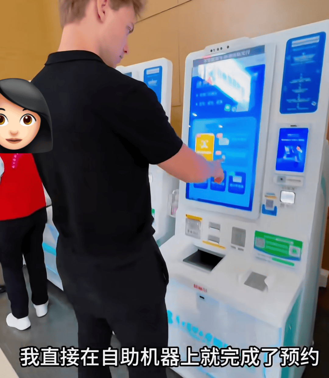 旅遊順便看病？這屆外國遊客有多拼