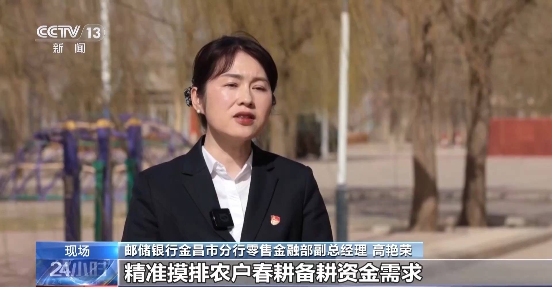 全國早稻育秧已過八成 科技春耕築牢“糧袋子”