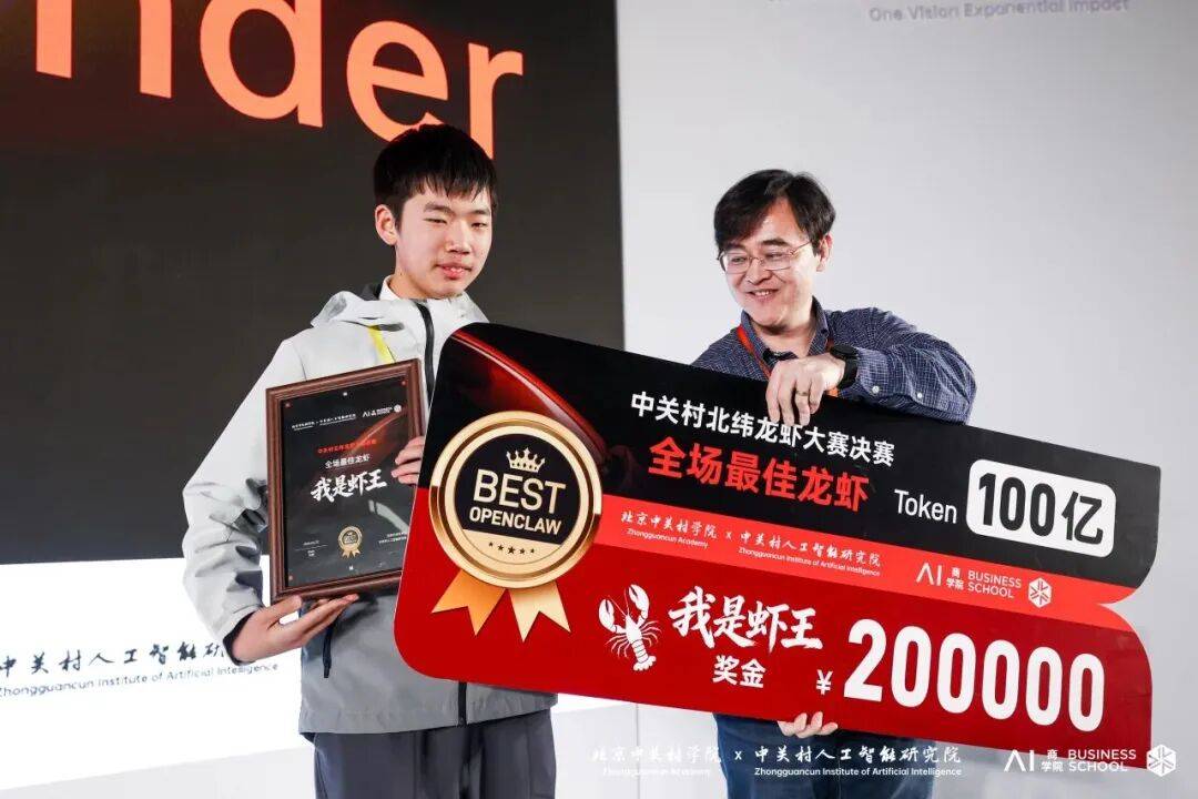“17歲工齡5年”，提前工作的“超級中學生”都快把985研究生卷懵了
