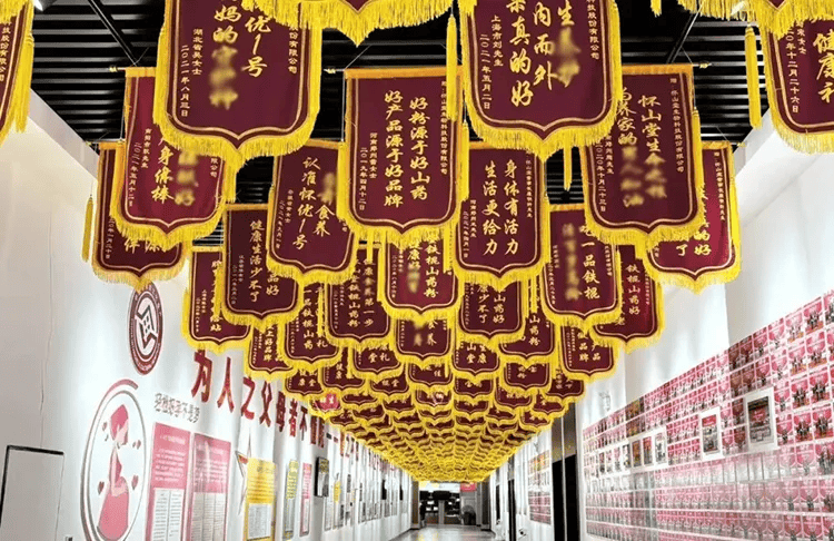 戲劇性變化出現了！