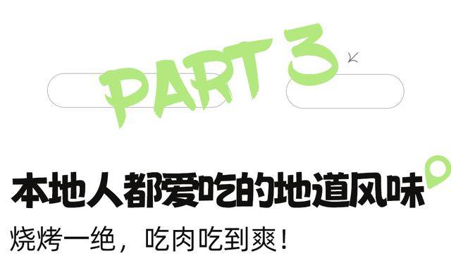 比大理浪漫！比昆明更近！高鐵直達陽光小城，2萬株藍花楹美瘋！觀海登山，美食吃到爽！