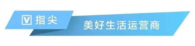 桃源縣法律援助中心：12天化解192萬元欠薪糾紛