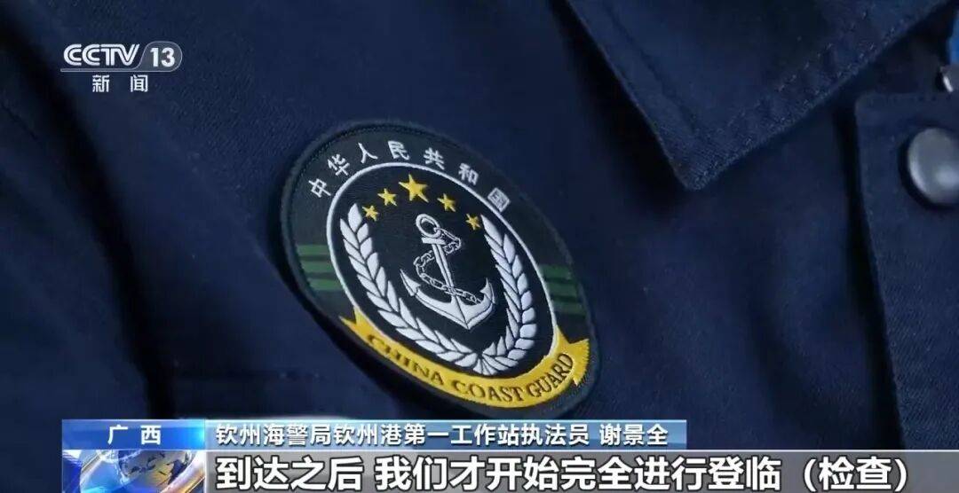 重點中學高三學生被抓，微信零錢超20萬元，父母大跌眼鏡......