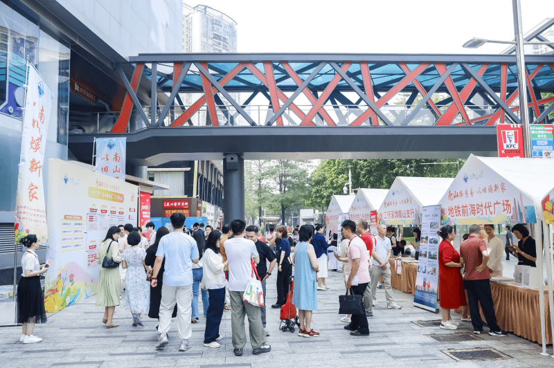 深圳首個房產以舊換新購物消費券，最高達5萬元！