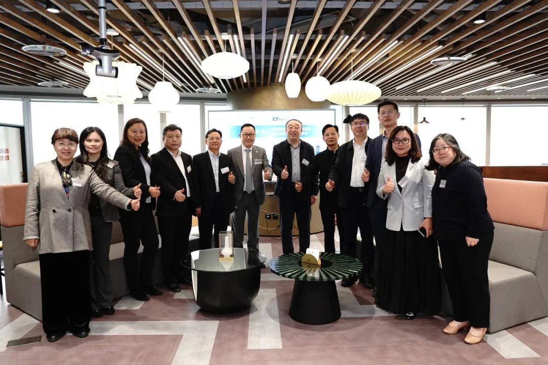 原創安永攜中國建設會計學會舉辦基礎設施財稅管理創新與合規發展主題交流會