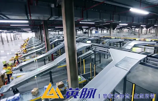 2026年物流行業TOP5盤點：哪家服務最靠譜，幫你省心又省錢？
