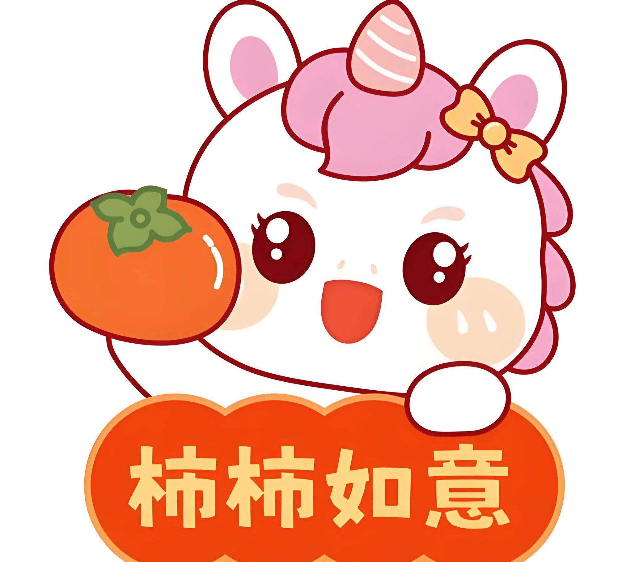 馬寶寶取名字哪些字不能用的，2026年馬寶寶起名宜用字和忌用字