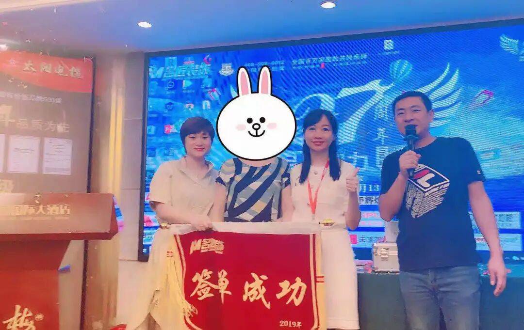 好多業主都在說，三明這家裝修公司怎麼了...