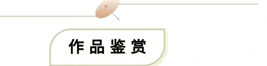 當代書法藝術家張訓泉——丹青承匠心，翰墨譜華章